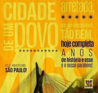Aniversário de São Paulo - 25 de janeiro